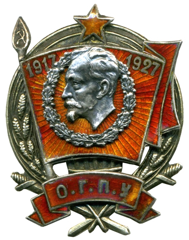 Награды ВЧК ГПУ НКВД КГБ СССР: знак работник ВЧК-ГПУ, НКВД, знаки КГБ и МГБ